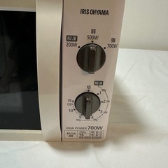 アイリスオーヤマ 電子レンジ 17L ターンテーブル ホワイト 50Hz/東日本 IMB-T176-5の画像