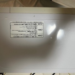 アイリスオーヤマ 電子レンジ 17L ターンテーブル ホワイト 50Hz/東日本 IMB-T176-5の画像