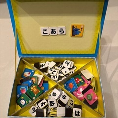 マグネット　　知育玩具　しりとりの画像