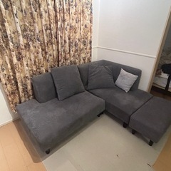 ソファもらってください
の画像