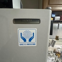 中ぐらい冷蔵庫、急ぎですの画像