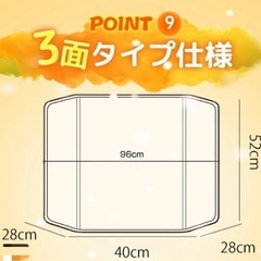 パネルヒーター 足元ヒーター 足元の画像