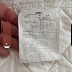 無印良品　ダブルベッド　フレーム➕マットレスの画像