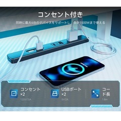 ゲーミングデスクの画像