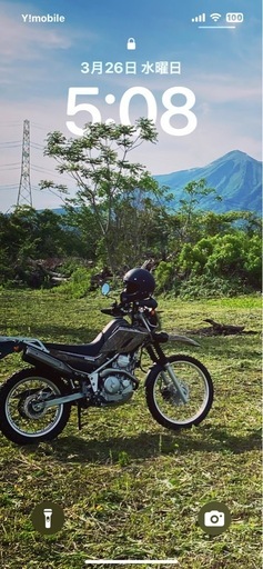 セロー250