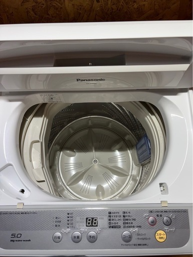 L2004 Panasonic パナソニック 縦型洗濯機 5kg 2015年製