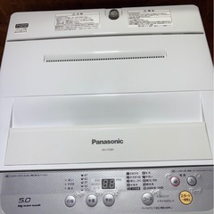 L2004 Panasonic パナソニック 縦型洗濯機 5kg 2015年製の画像