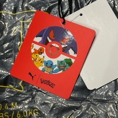 ピカチュウ　プーマ　コラボ　Tシャツの画像