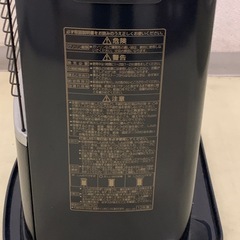 未使用品 CORONA 自然通気形開放式石油ストーブの画像