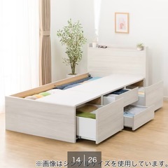 ベッドフレーム【大容量収納×棚・コンセント・ライト付き】の画像