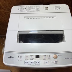 L2005 AQUA アクア 縦型洗濯機 6kg 2020年製の画像