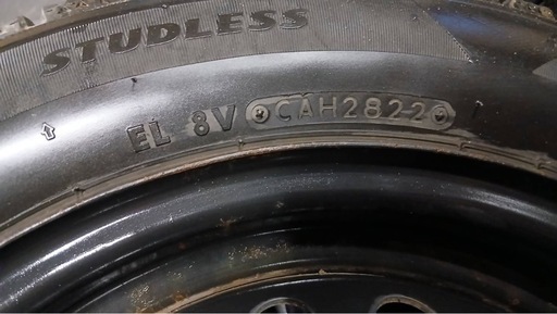 155/65R14 スタッドレス　ブリヂストンVRX2 2022年製 ハブ径　56mm　N-BOX外し パンク修理痕無し 