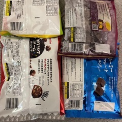 名糖産業のチョコレート詰め合わせ10点の画像