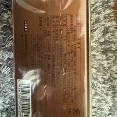 うなぎパイ　VSOPの画像