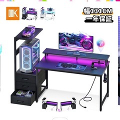 ゲーミングモニター&ゲーミングデスク セットの画像