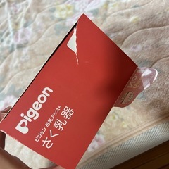 Pigeon 手動搾乳器 さく乳器の画像