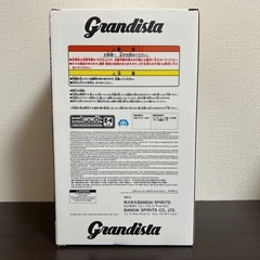 【激アツ‼️】 刃牙 Grandista 範馬 勇次郎　フィギュアの画像
