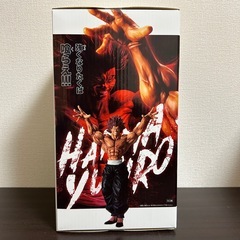 【激アツ‼️】 刃牙 Grandista 範馬 勇次郎　フィギュアの画像