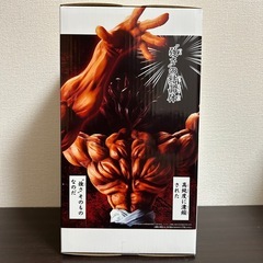 【激アツ‼️】 刃牙 Grandista 範馬 勇次郎　フィギュアの画像