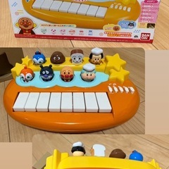 アンパンマン　おもちゃの画像