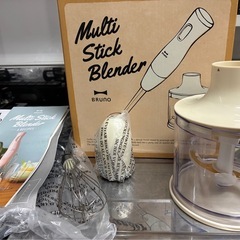 BRUNO ブレンダー（本体なし）の画像