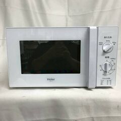 【北見市発】ハイアール Haier 電子レンジ JM-17H-50 2019年製 白 一人暮らし 新生活 引っ越し (E3860wYM)の画像