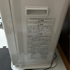 コロナ　石油ファンヒーター　FH-VX4617BYの画像