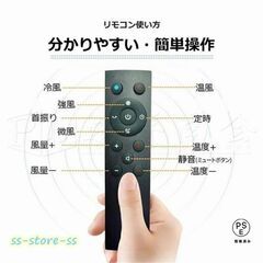 セラミックヒーターの画像