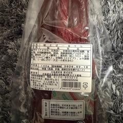 北海道　鮭とば　1番干し　の画像