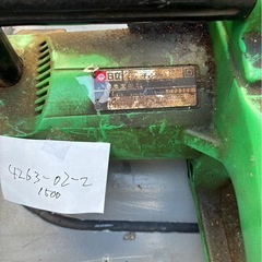 ヒタチ　日立　チェーンソー　の画像