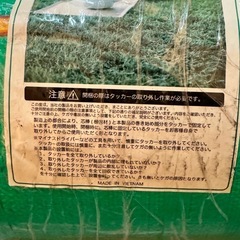 人工芝マット 1×10m
の画像