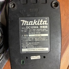 マキタ　バッテリー　充電器　の画像
