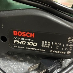 BOSCH ハンドプレーナー PHO 100の画像
