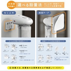 【新品】ロール式ベビーゲートの画像