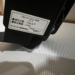 自転車　チャイルドシート　前乗せ　パナソニックの画像