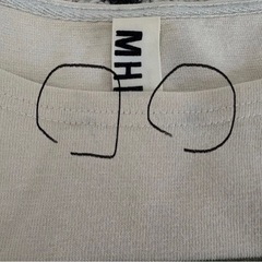 MHL. ストライプ 長袖の画像