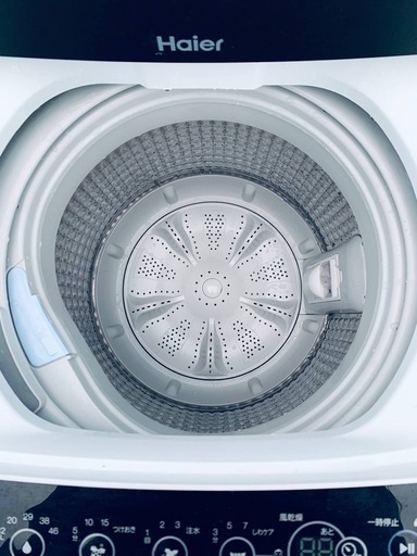 &diams;Haier 全自動電気洗濯機【2020年製】JW-C55D