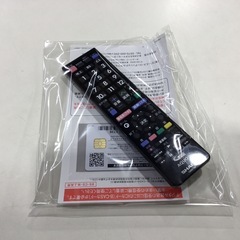 【6ヶ月間保証】SHARP(シャープ) 液晶テレビ 24型 をご紹介！トレジャーファクトリーつくば店の画像