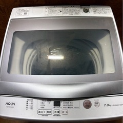 L2007 AQUA アクア 縦型洗濯機 7kg 2020年製 ガラストップの画像