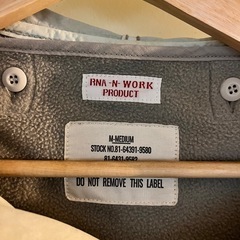 RNA ジャケットの画像