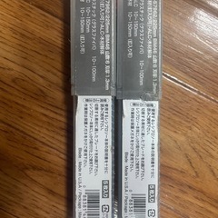 makita レシプロソー刃の画像