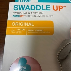 赤ちゃん包みの画像