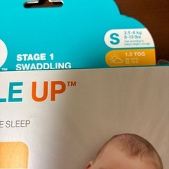 赤ちゃん包みの画像