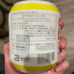 おでかけほ乳ボトル　使い切りタイプの画像