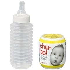 おでかけほ乳ボトル　使い切りタイプの画像