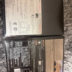 人気カレー　レトルトセットの画像