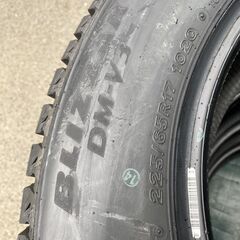 トヨタ RAV4 、ハリアーなど　ホイール付きタイヤ　新品の画像