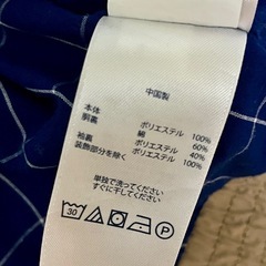 チャップスのスイングトップの画像