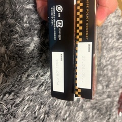 人気カレー　レトルトセットの画像