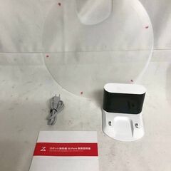 【北見市発】ロボロック roborock ロボット掃除機 S6P02-04 白 (E3862shtYM)の画像